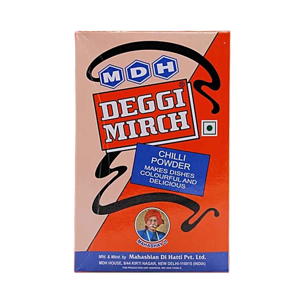 Deggi Mirch Powder