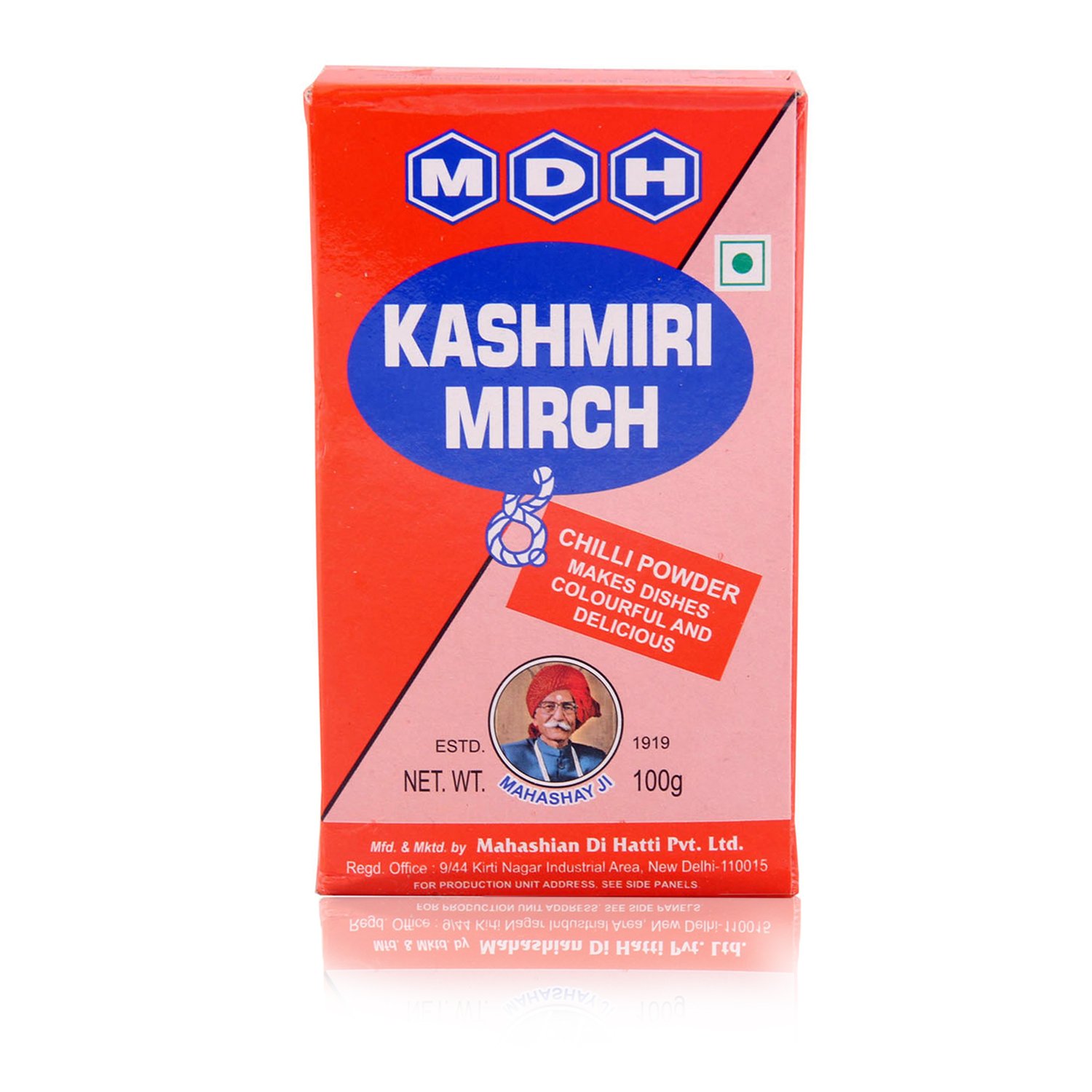 Kashmiri Mirch Powder
