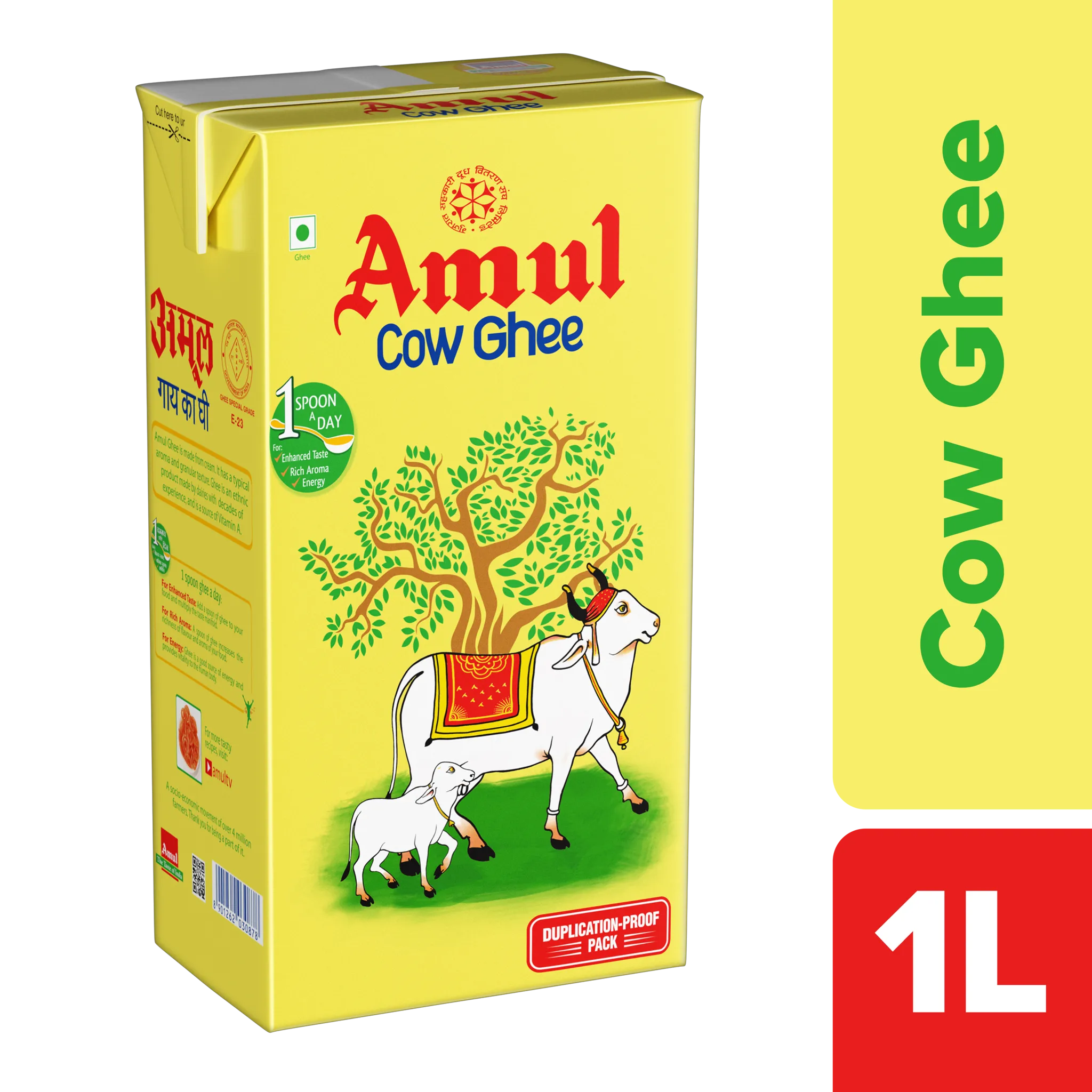 Cow Ghee