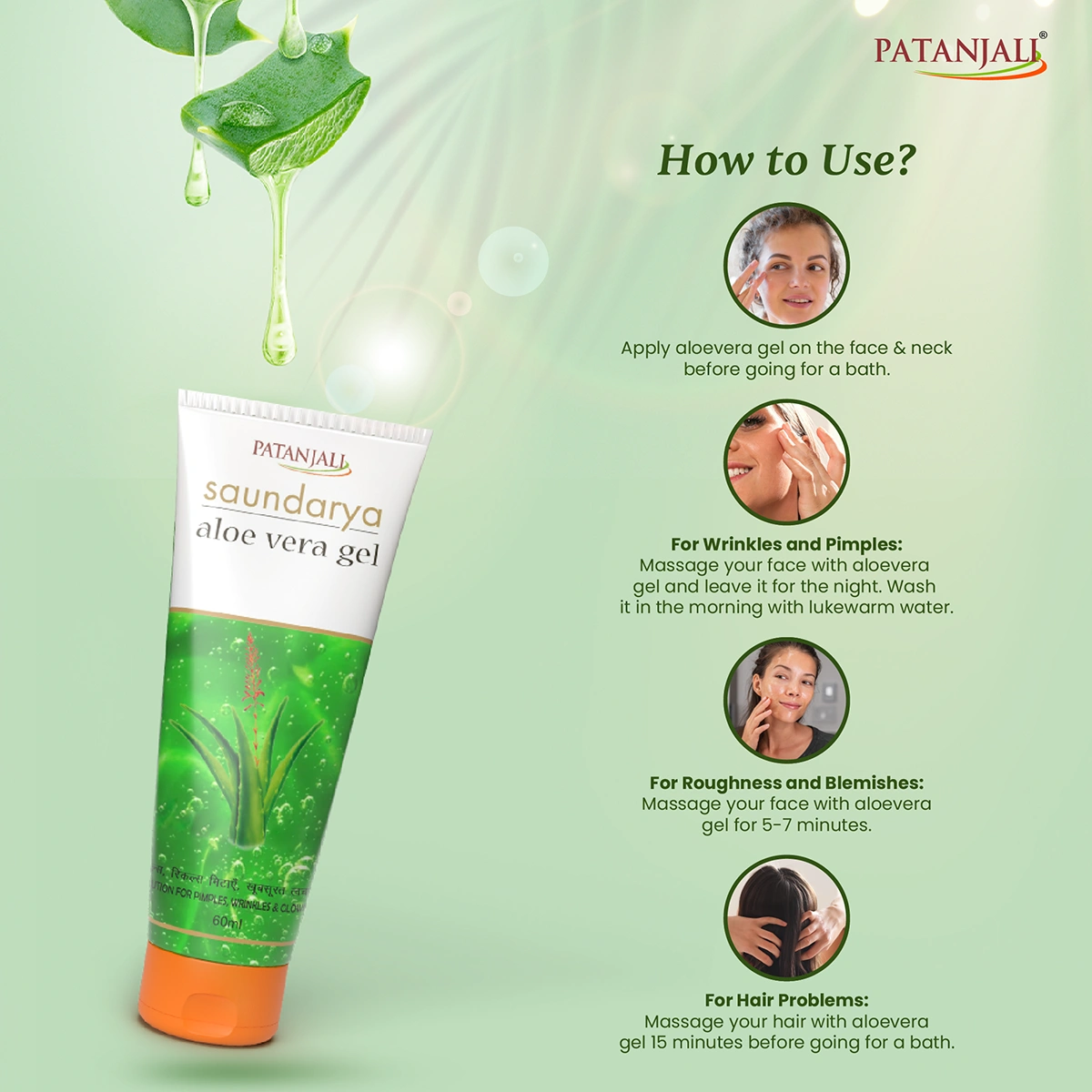 Saundarya Aloe Vera Gel