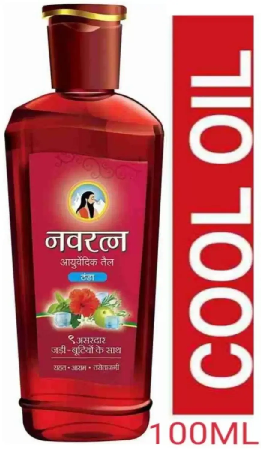 Ayurvedic Cool Oil