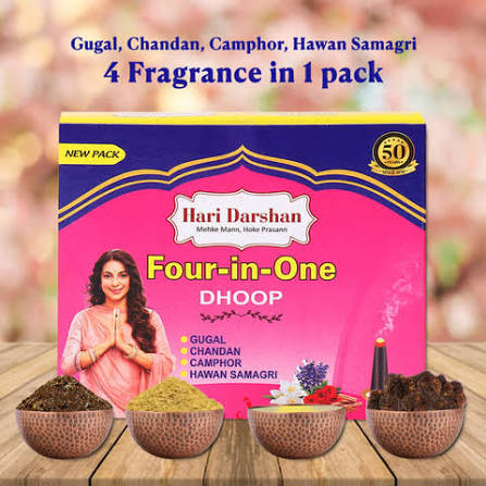 Dhoop