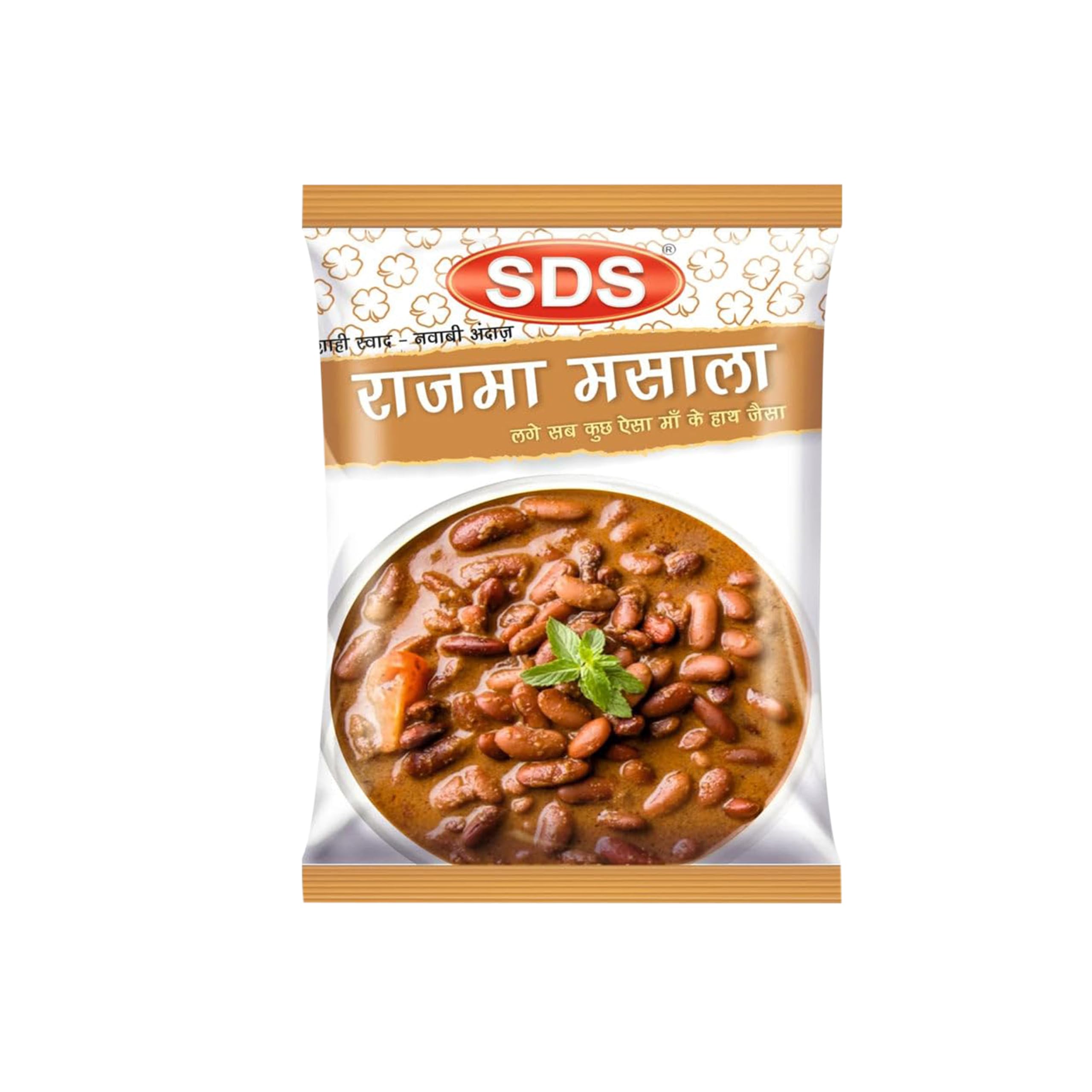 Rajma Masala