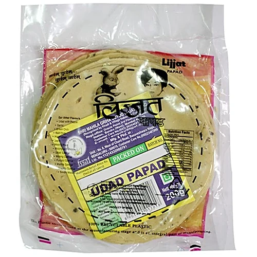Papad Urad