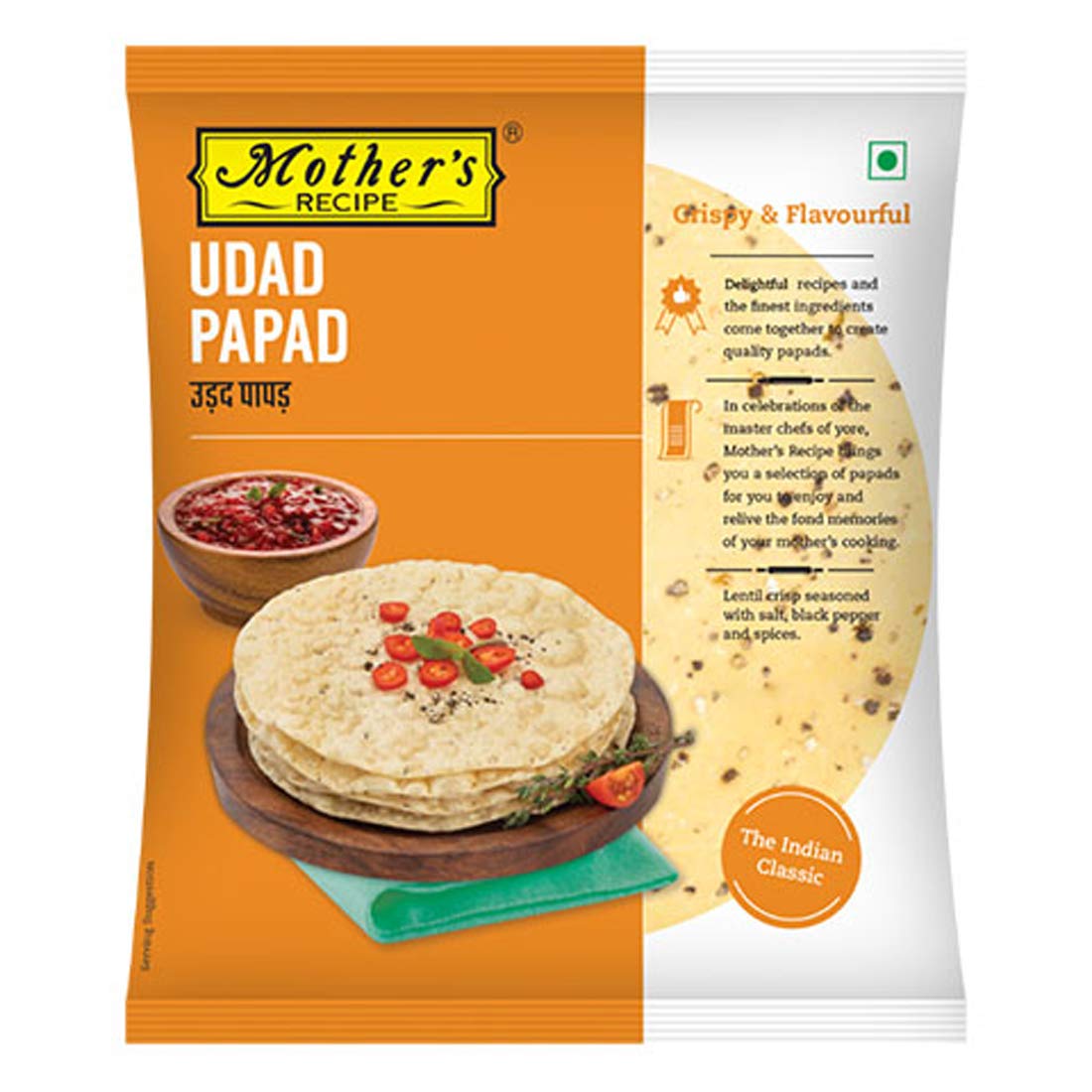 Mothers Papad Urad Papad