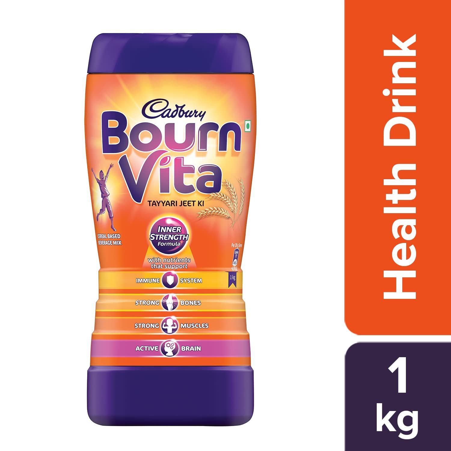 Bourn Vita Jar 
