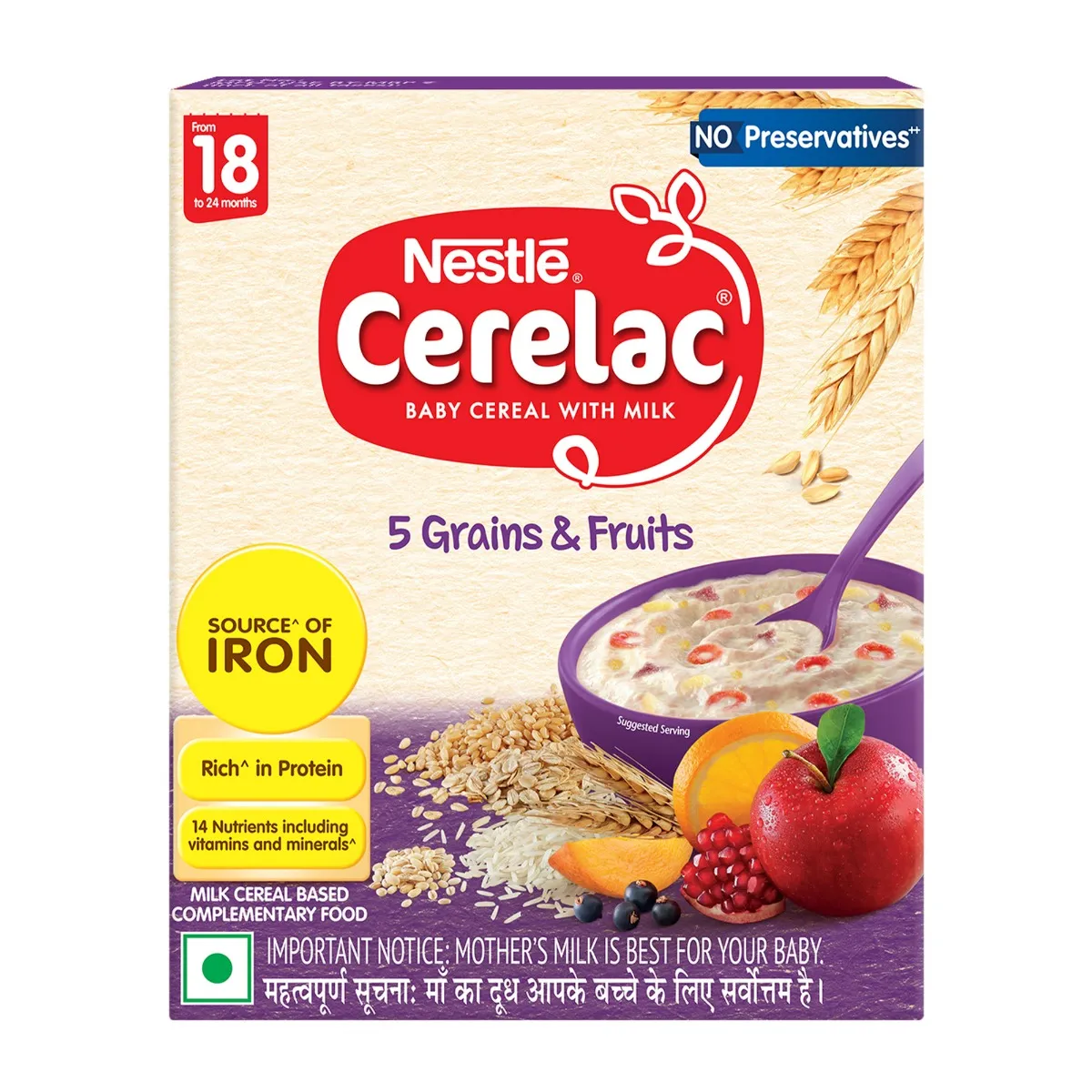 Cerelac 5 Grain & Fruit
