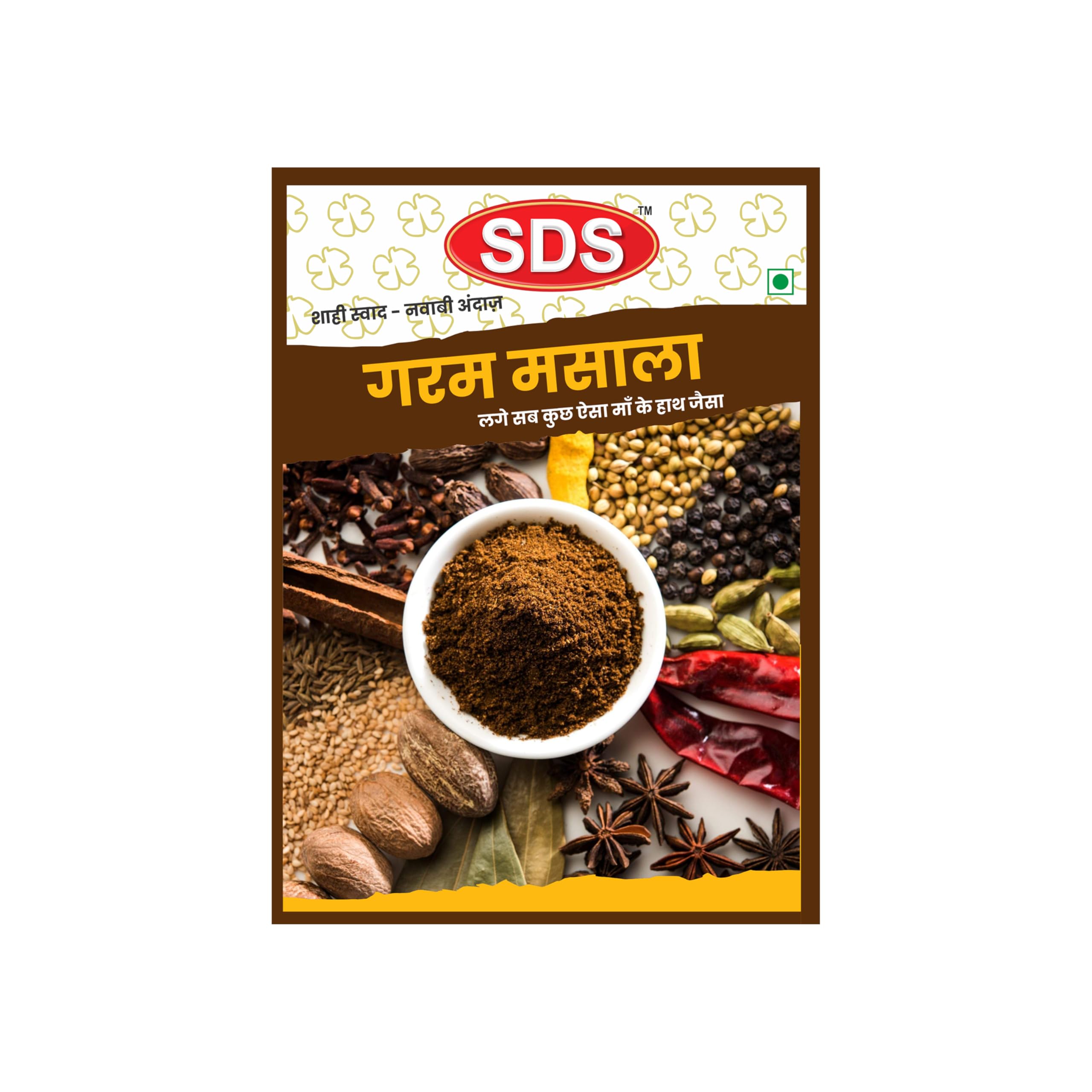 Garam Masala