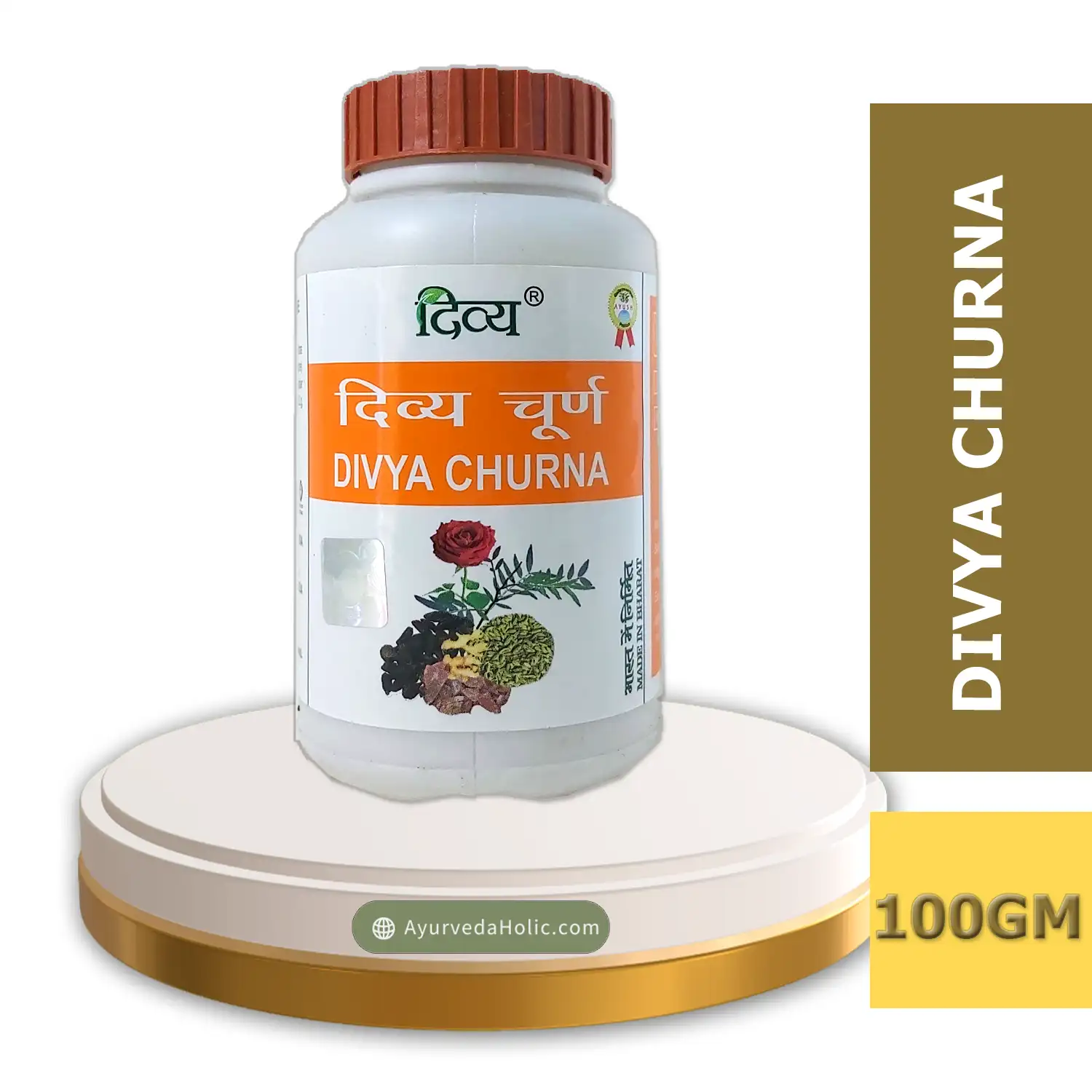 Churna Divya Churan