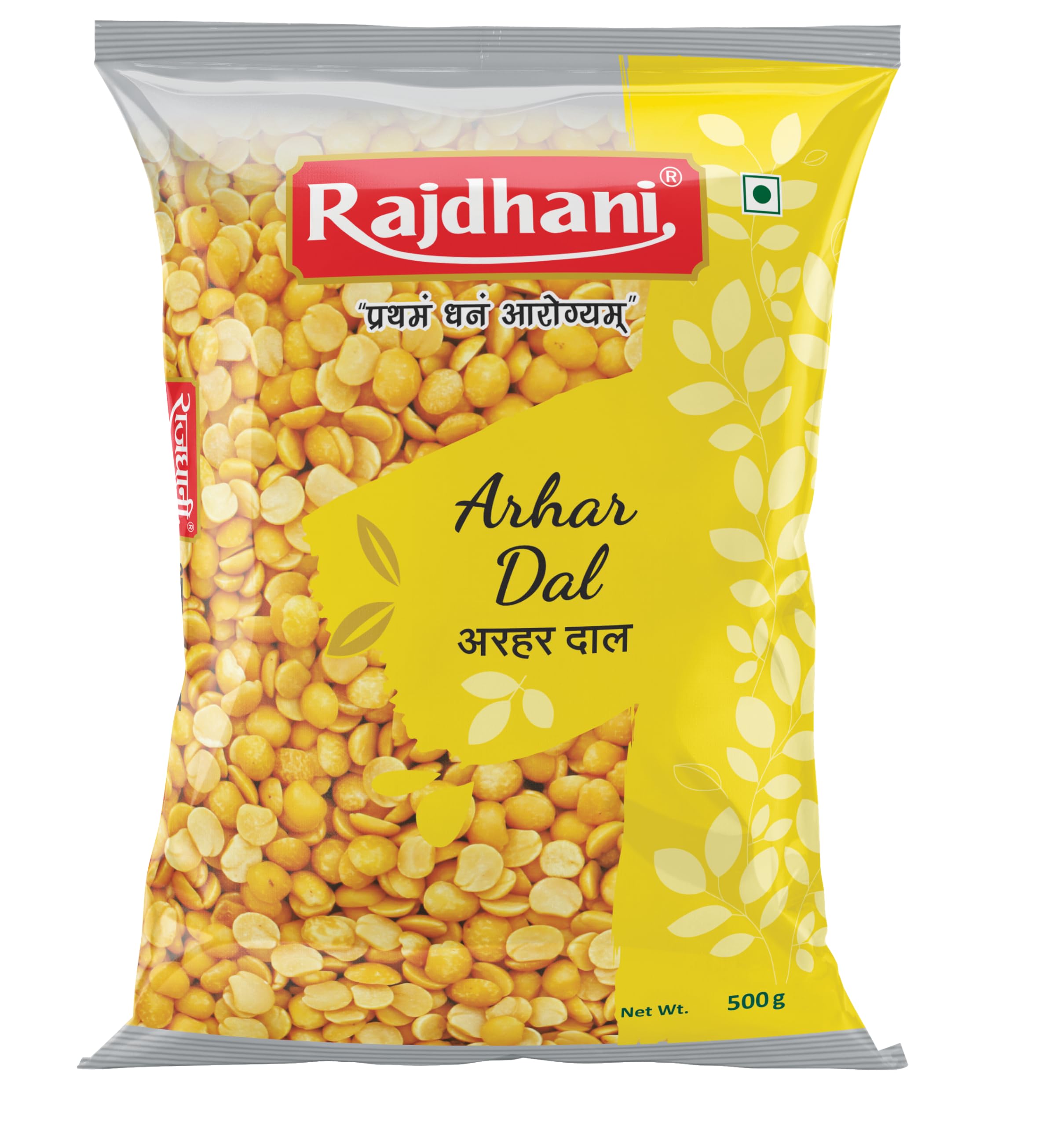 Arhar