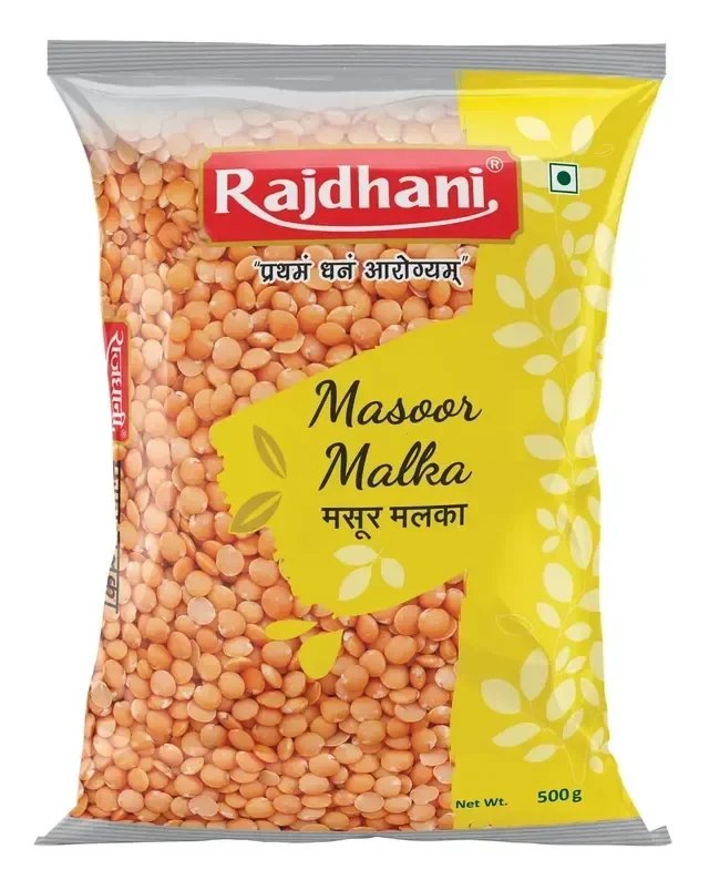 Masoor Malka