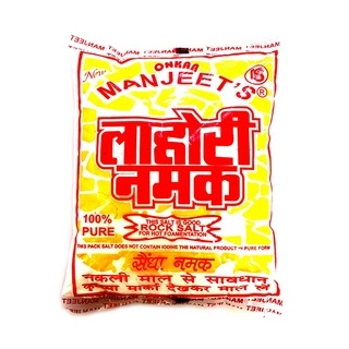 Lahori Rock Salt