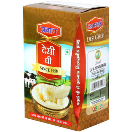 Partap Desi Ghee