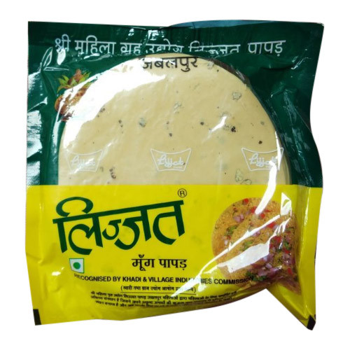 Papad Moong