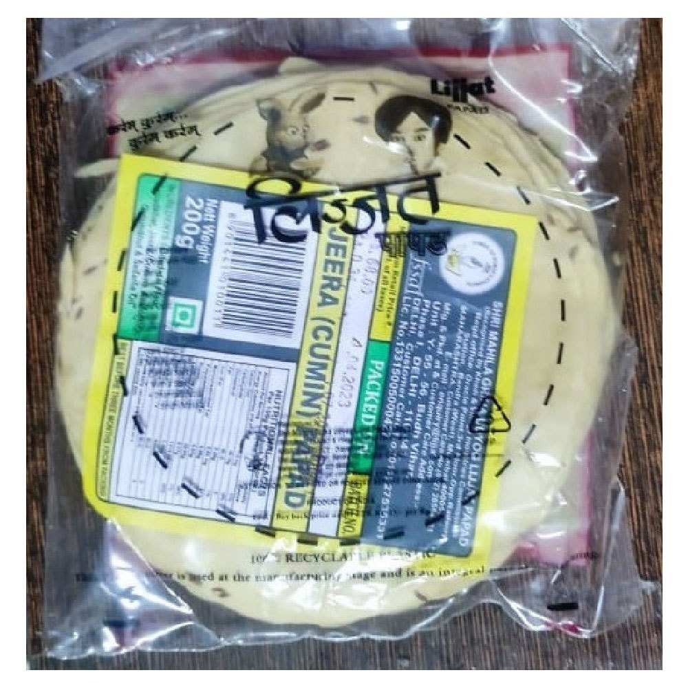 Papad Jeera