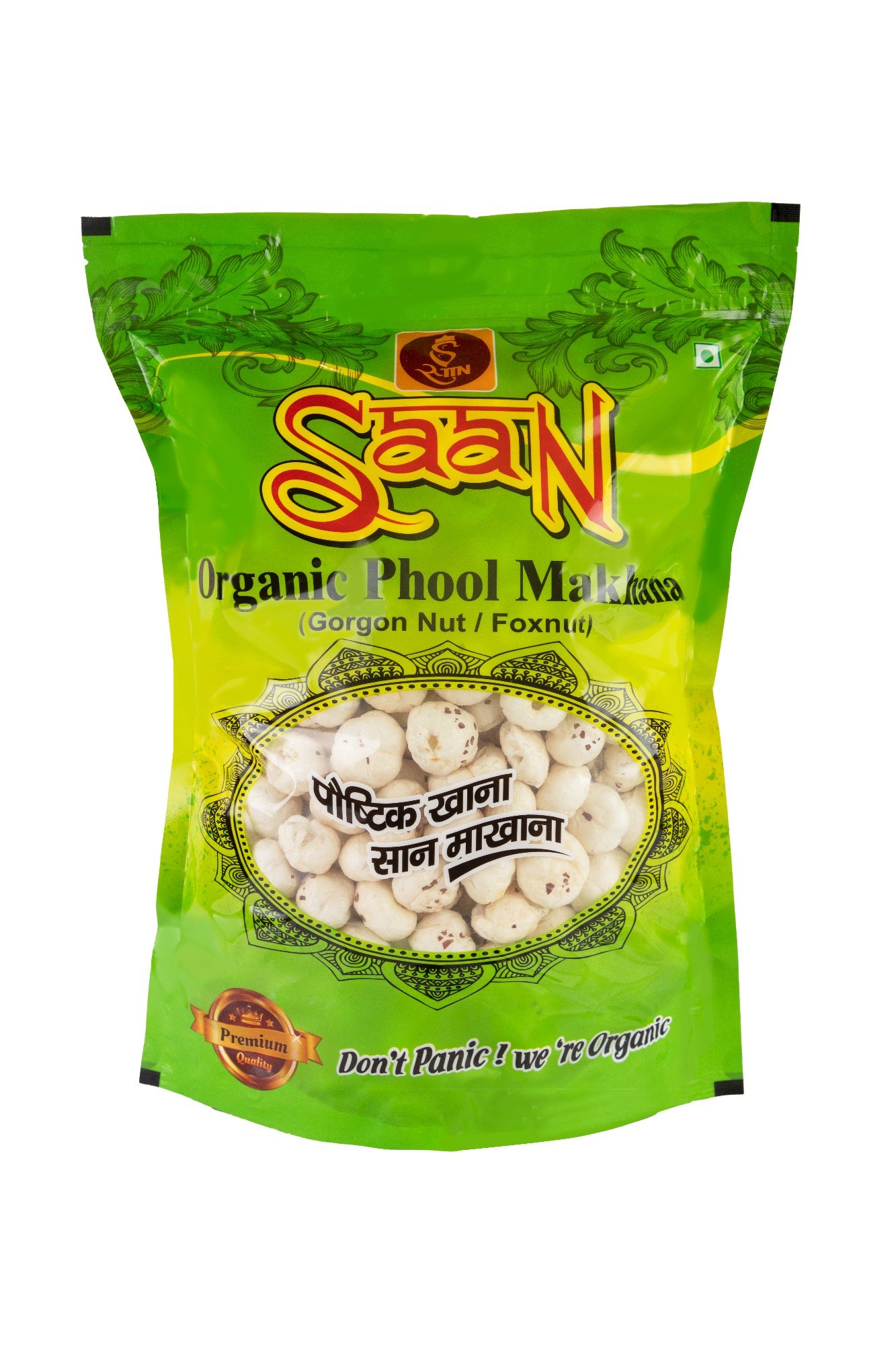 Makhana Saan